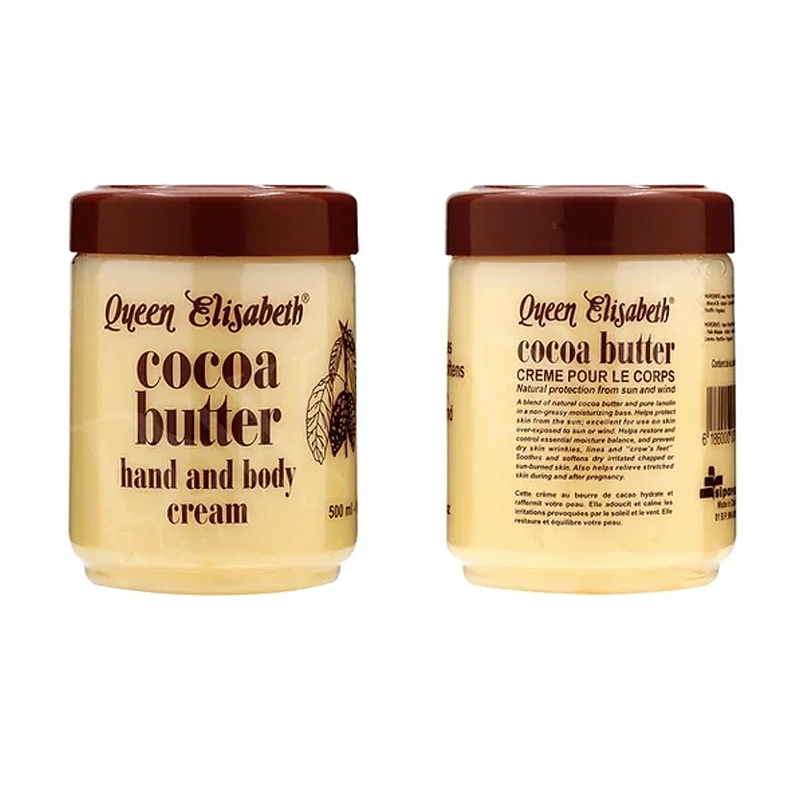 Queen Elisabeth Cocoa Butter Jar 500 ml