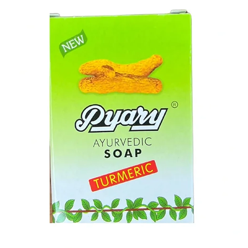 Tumeric soap